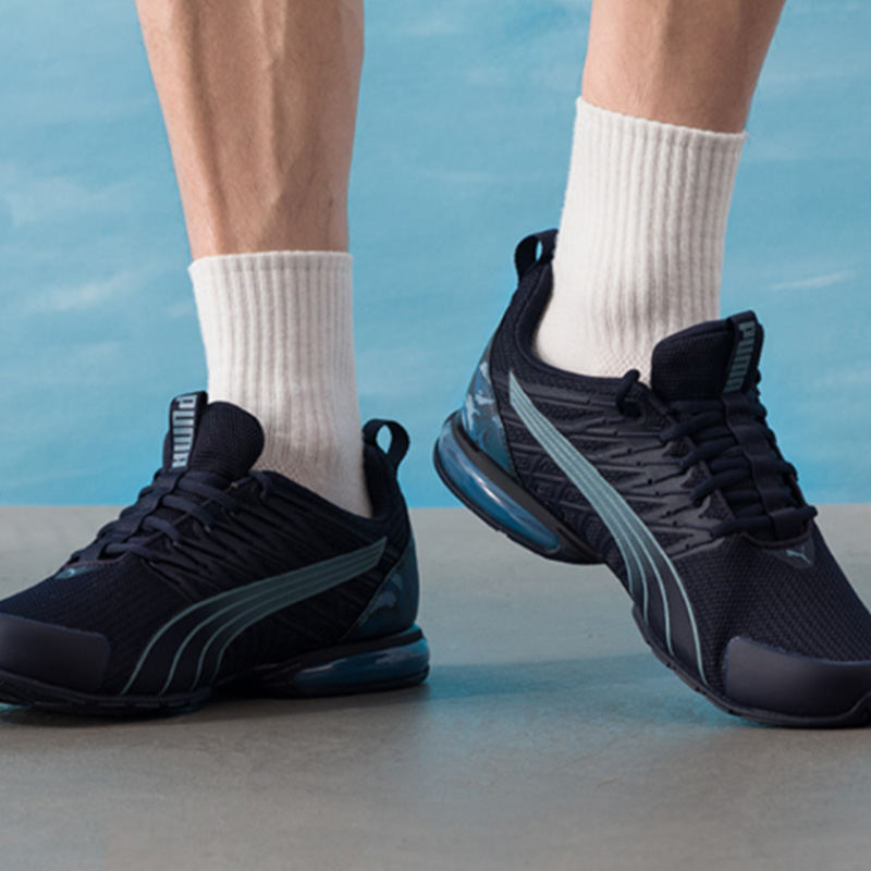 Puma Heren Trottinette Electri - Puma Shoes Rs-X recensie en prijs