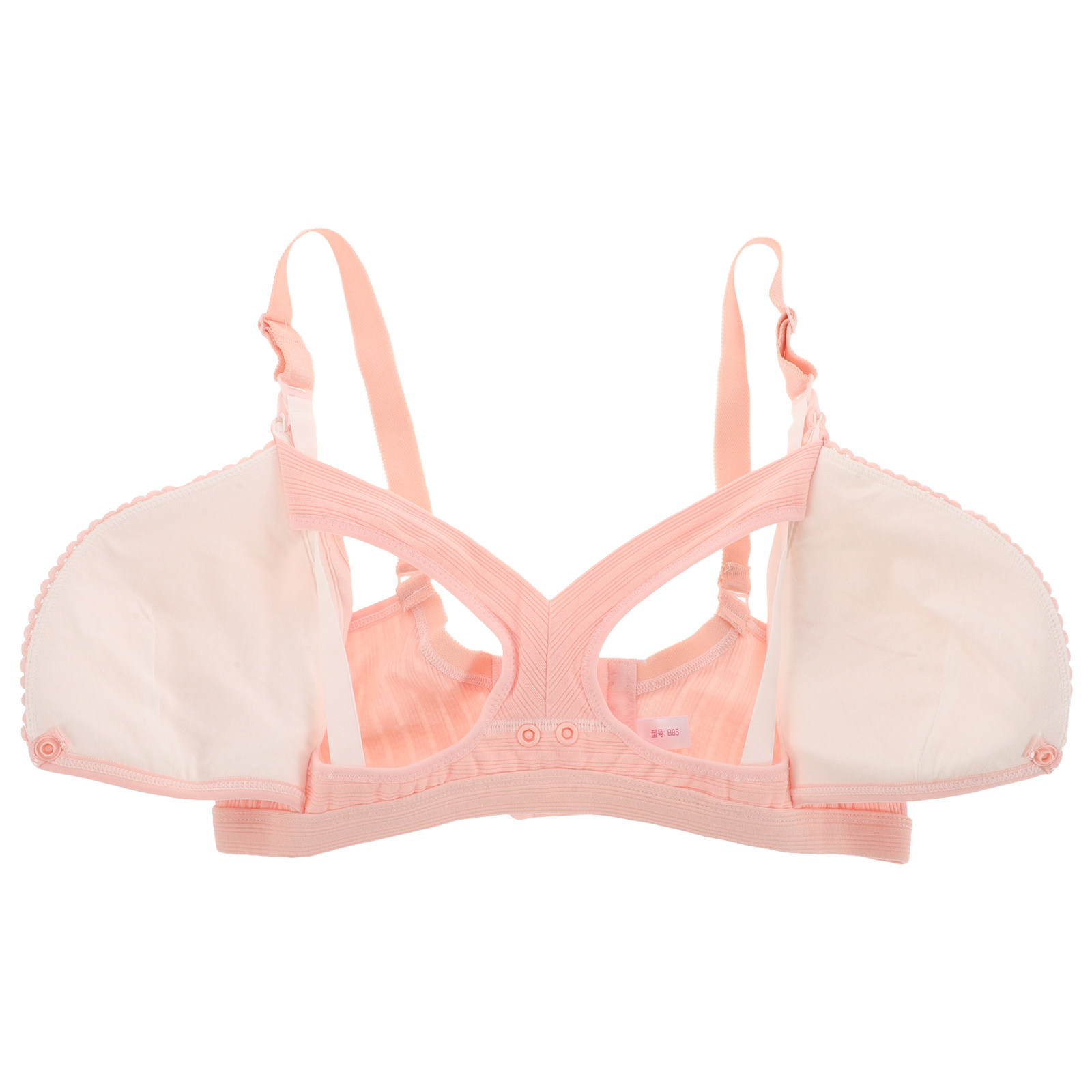 Draadloze voedingsbeha roze ge - Nursing Bra Clip recensie en prijs