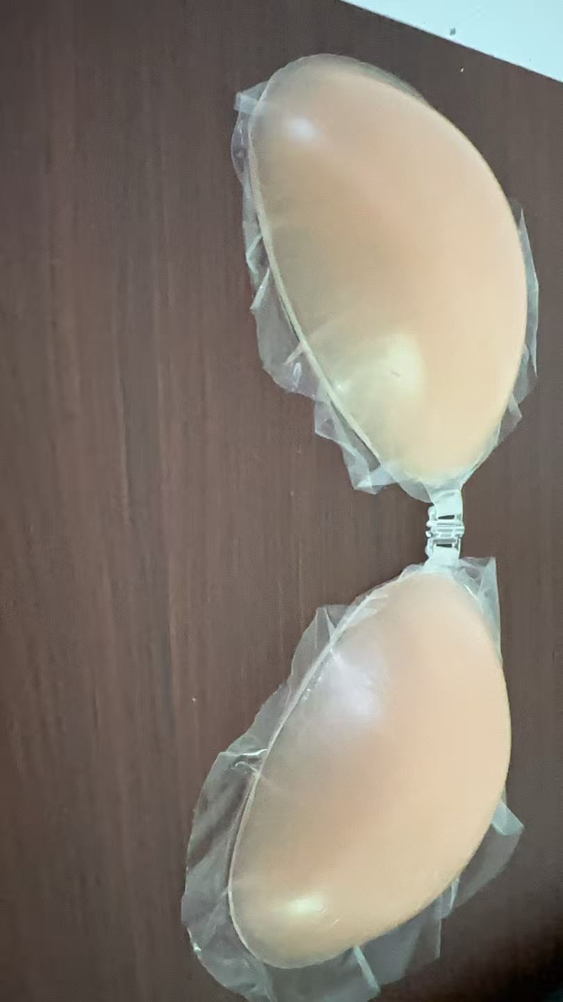 NuBra siliconen bh voor dames  - Strapless Bra Adhesive recensie en prijs