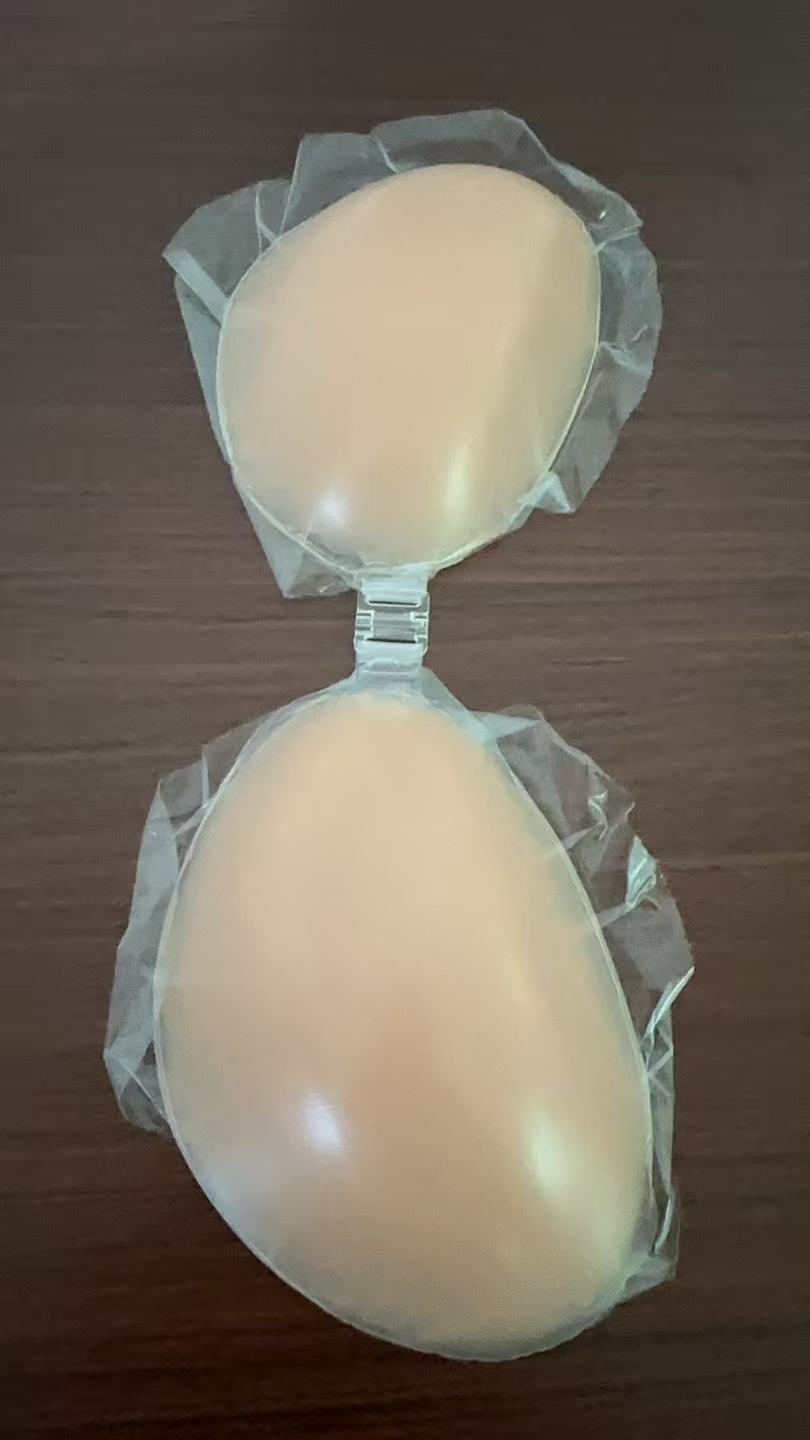 NuBra siliconen bh voor dames  - Strapless Bra Adhesive recensie en prijs